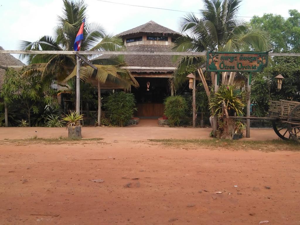 Otres Orchid Beach Resort Preăh Sihanŭk Zewnętrze zdjęcie